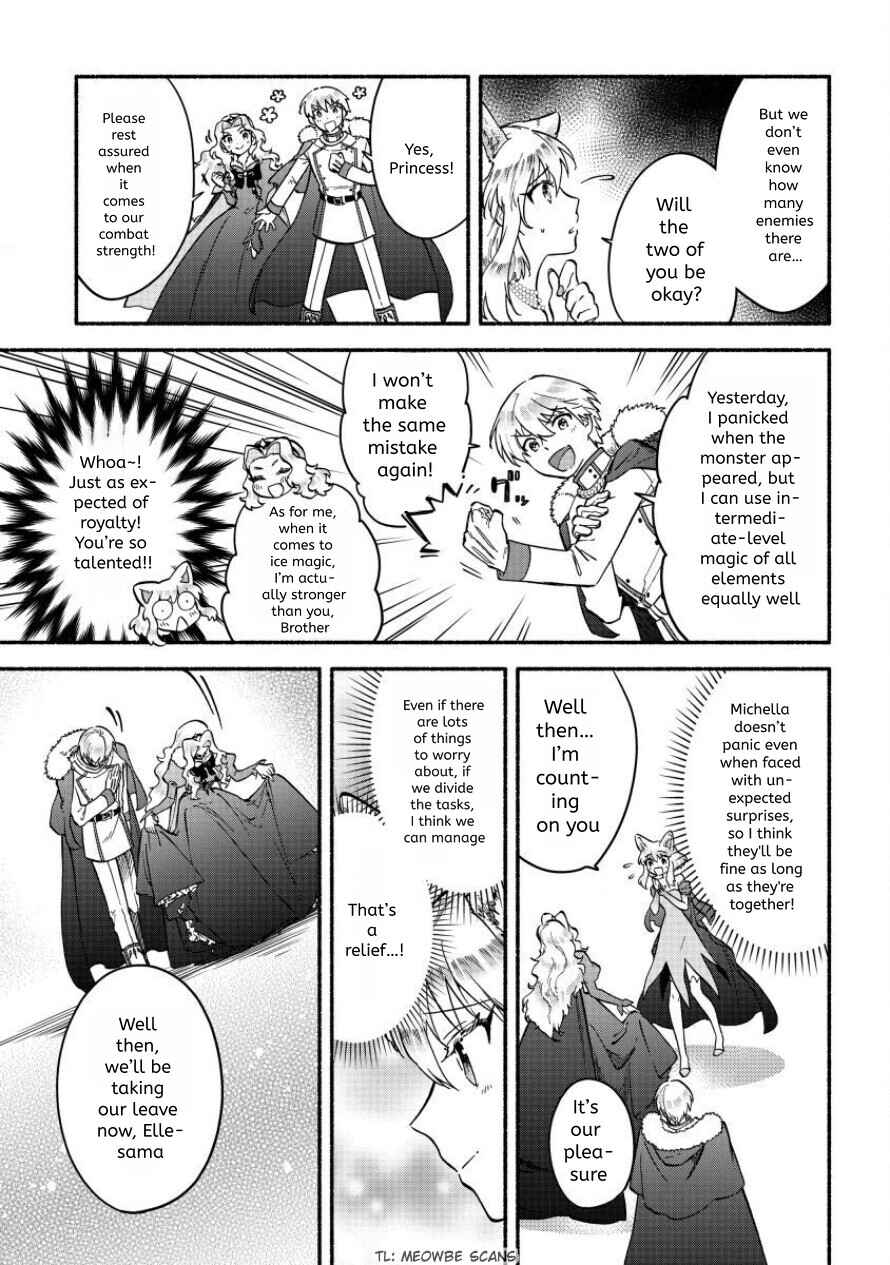 Fuyu Fenrir no Itoshigo to Natta Watashi ga, Zetsubou kara Iyasareteiku Hanashi Chapter 23 - Page 9