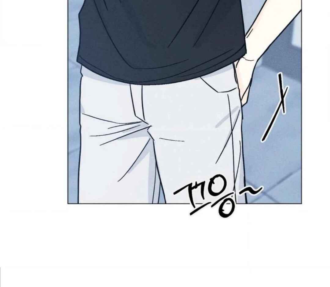 Reobeuseuteureok Chapter 7 - Page 67