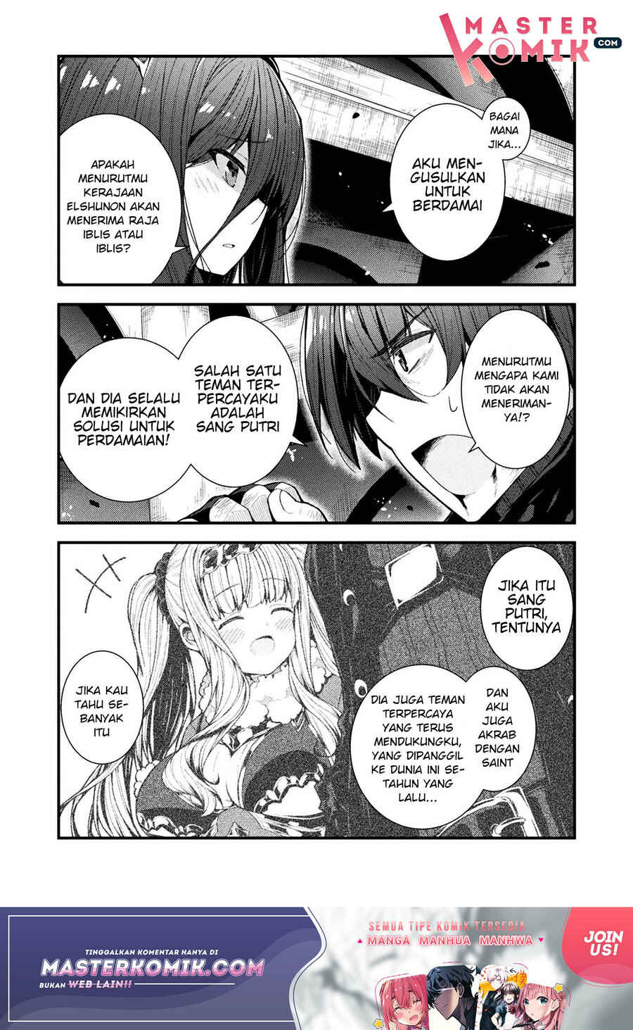 Suteishi Yuusha, Maou no Shita de Restart Chapter 1 - Page 10