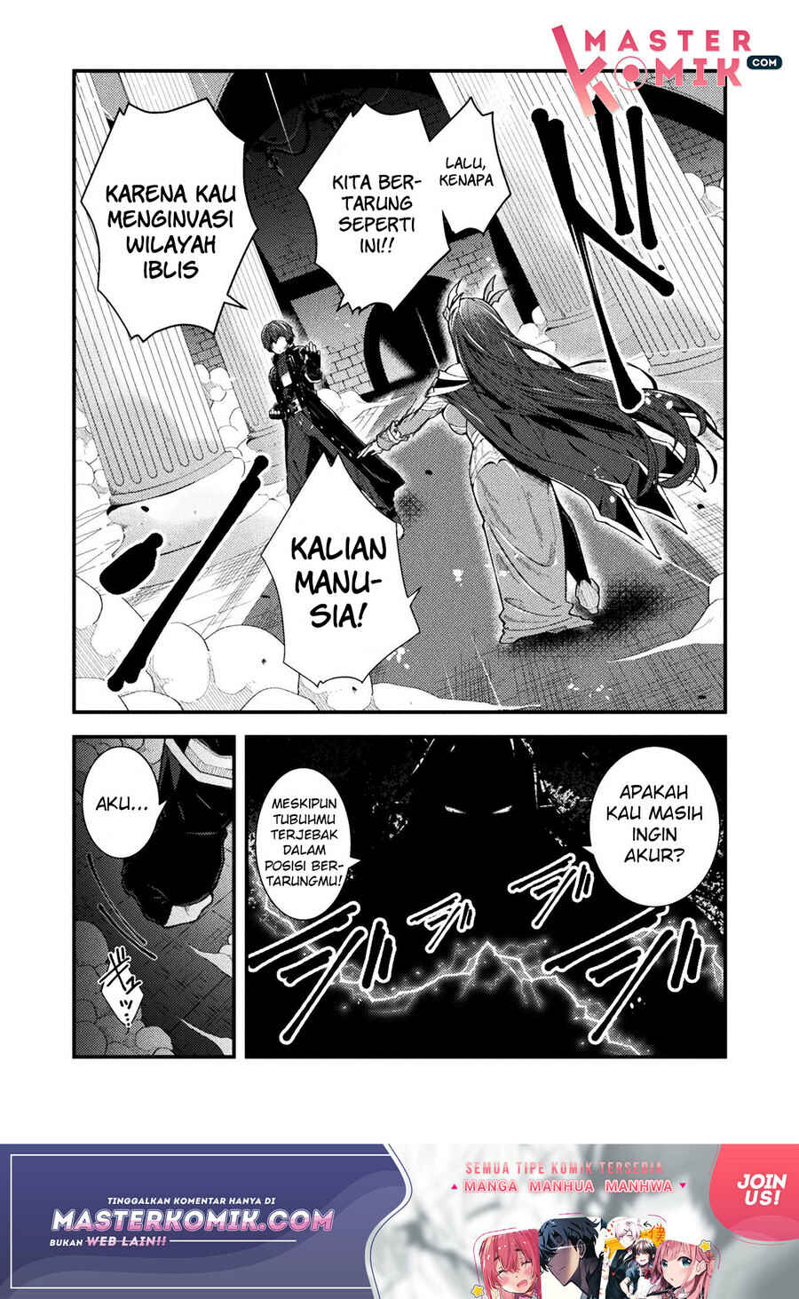 Suteishi Yuusha, Maou no Shita de Restart Chapter 1 - Page 11