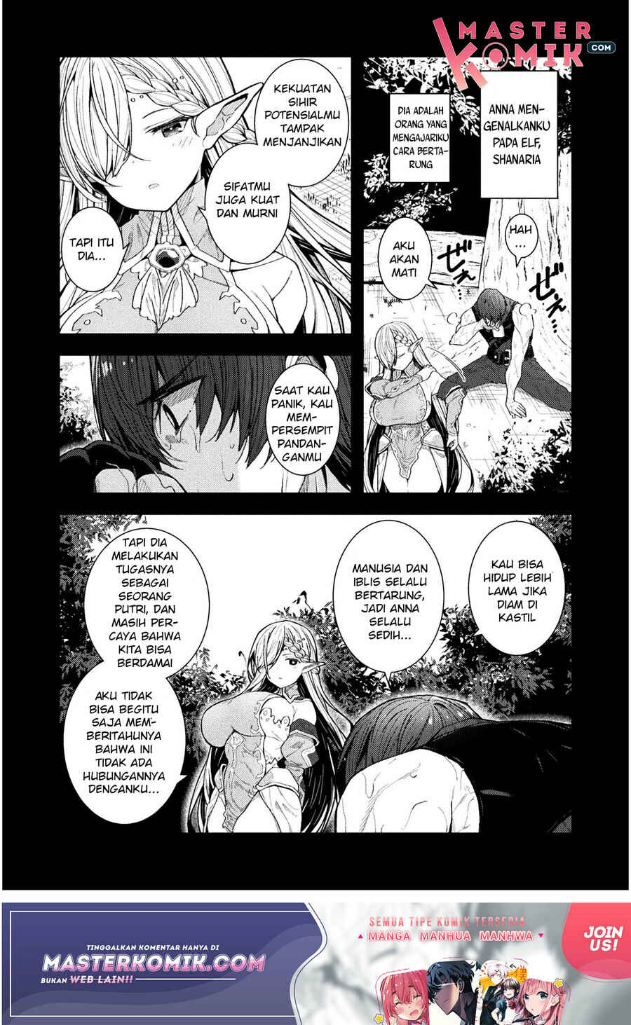 Suteishi Yuusha, Maou no Shita de Restart Chapter 1 - Page 13