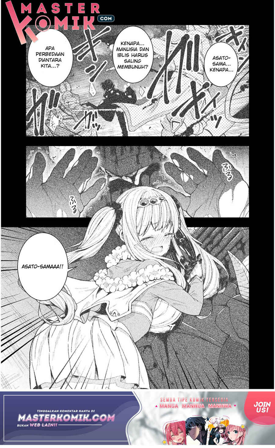 Suteishi Yuusha, Maou no Shita de Restart Chapter 1 - Page 3