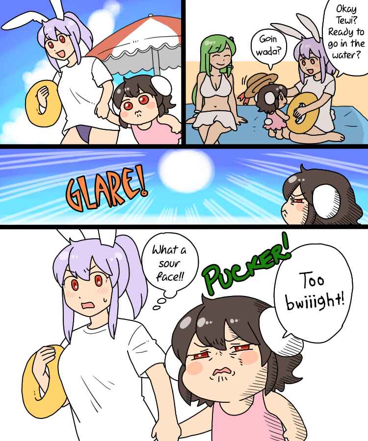 Touhou - Mamange Eternal (Doujinshi) Chapter 17 - Page 11