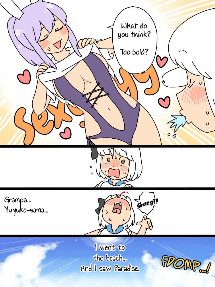 Touhou - Mamange Eternal (Doujinshi) Chapter 17 - Page 30