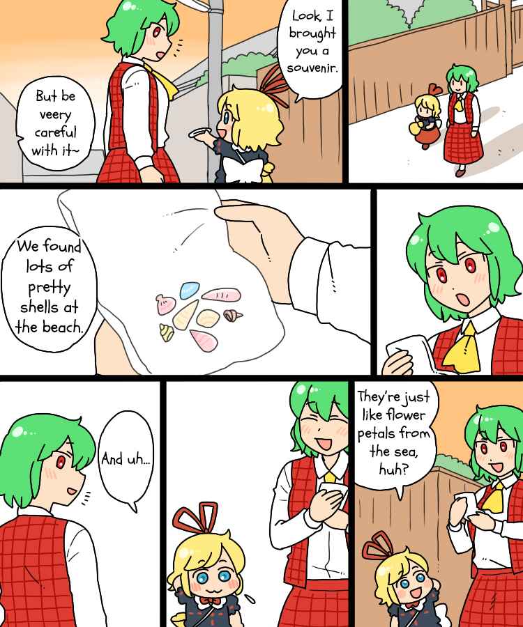 Touhou - Mamange Eternal (Doujinshi) Chapter 17 - Page 36