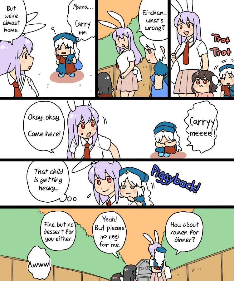 Touhou - Mamange Eternal (Doujinshi) Chapter 17 - Page 38