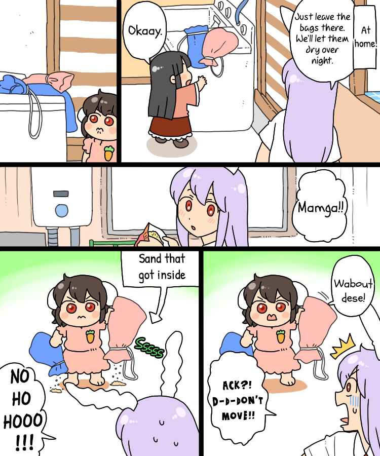 Touhou - Mamange Eternal (Doujinshi) Chapter 17 - Page 39
