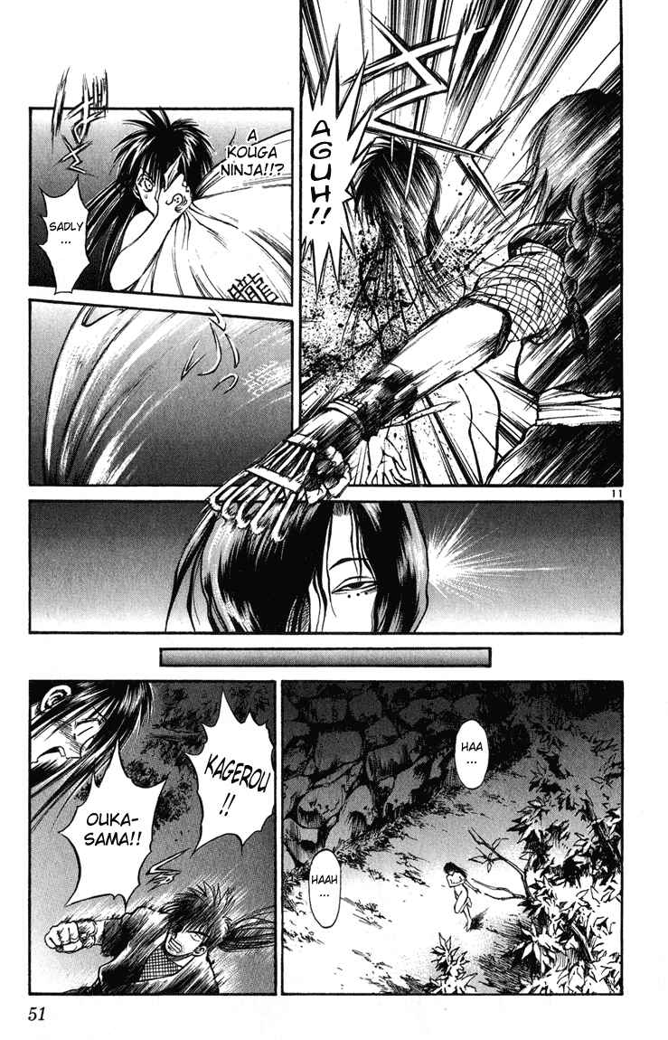 Flame of Recca Chapter 230 - Page 10