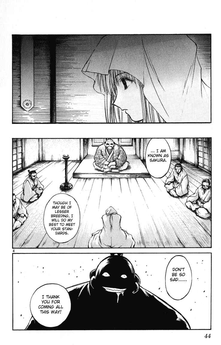 Flame of Recca Chapter 230 - Page 3