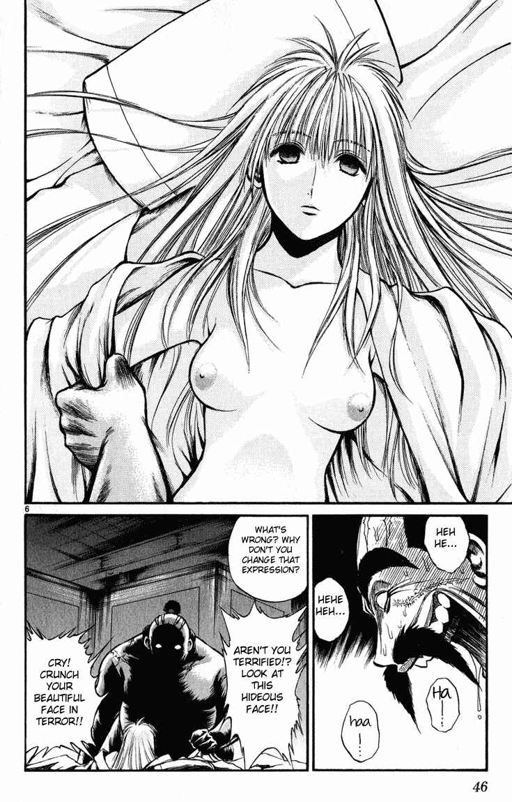 Flame of Recca Chapter 230 - Page 5