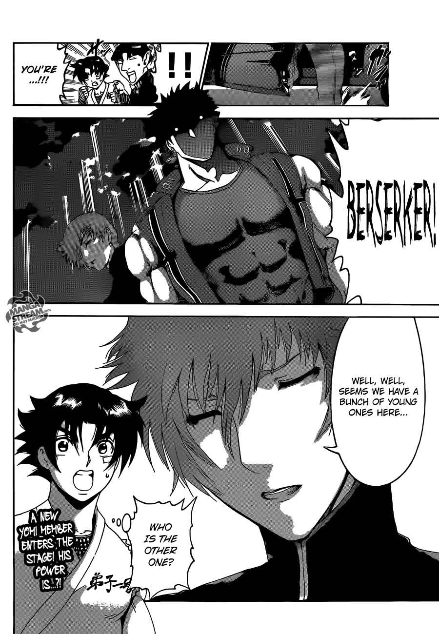 Shijou Saikyou no Deshi Kenichi Chapter 491 - Page 18