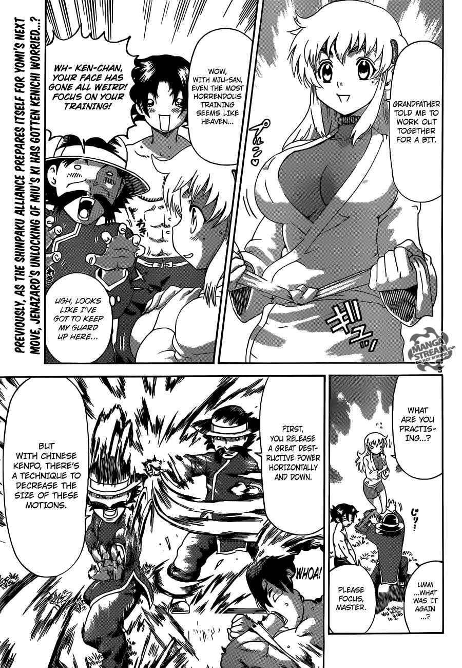Shijou Saikyou no Deshi Kenichi Chapter 491 - Page 4