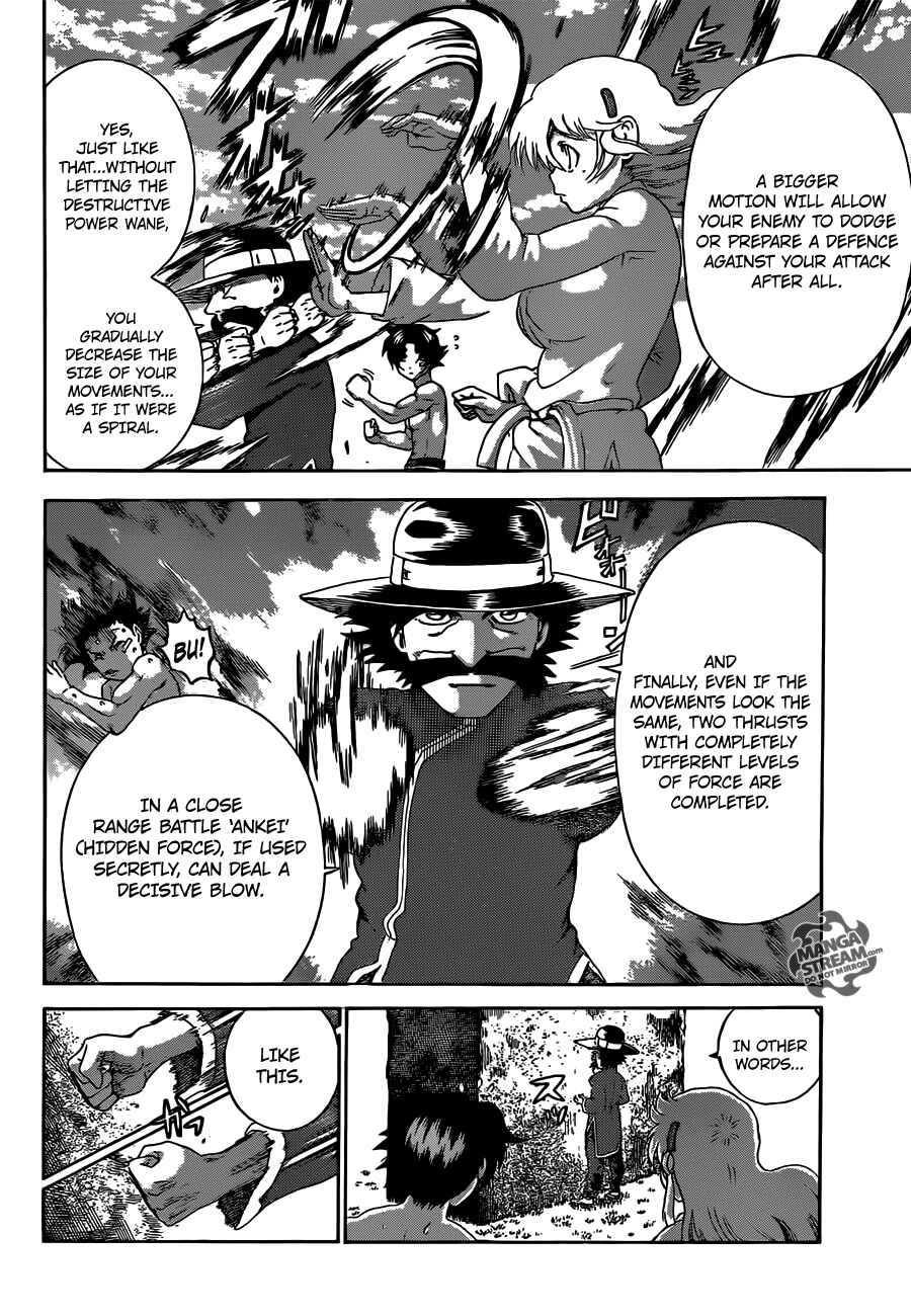 Shijou Saikyou no Deshi Kenichi Chapter 491 - Page 5