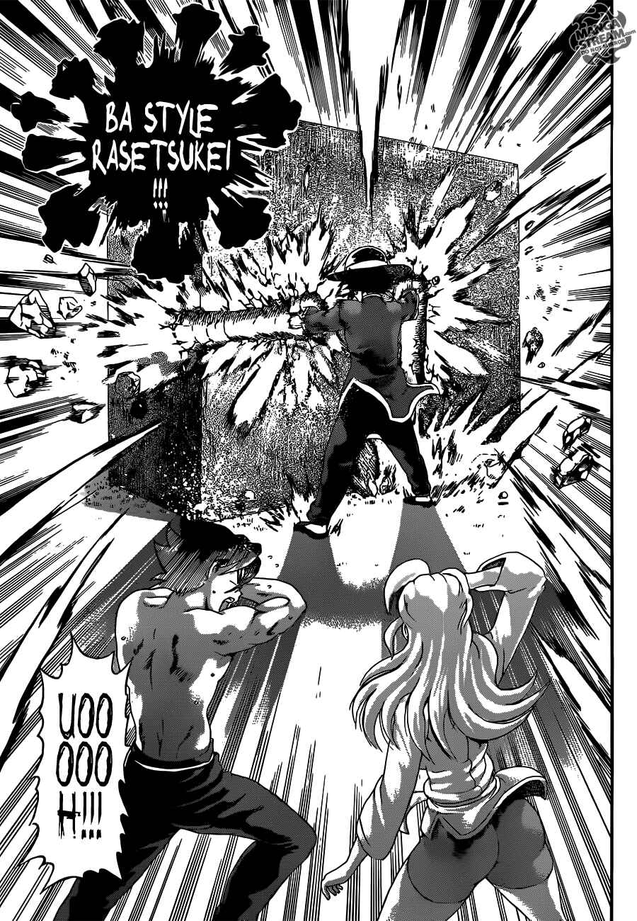 Shijou Saikyou no Deshi Kenichi Chapter 491 - Page 6