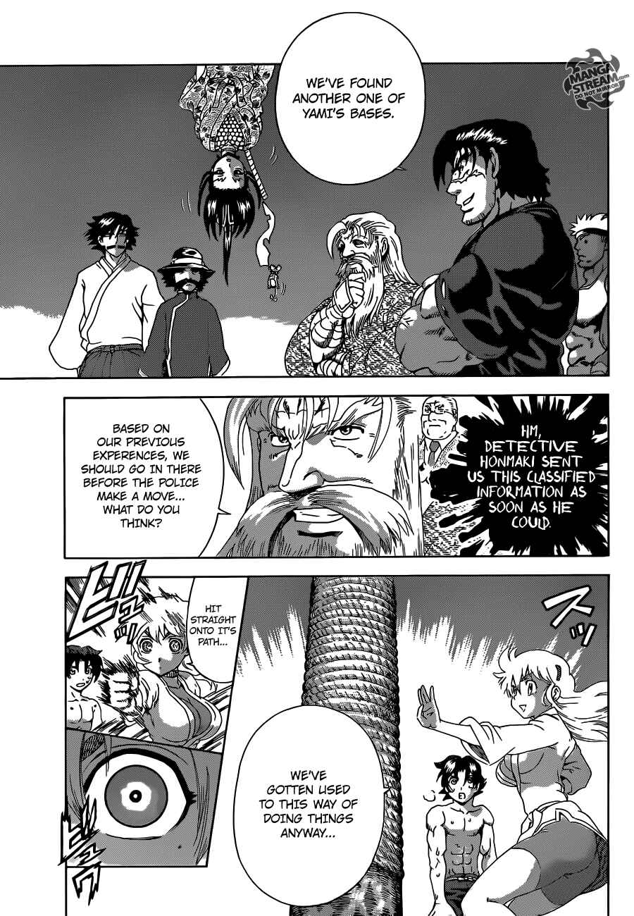 Shijou Saikyou no Deshi Kenichi Chapter 491 - Page 8