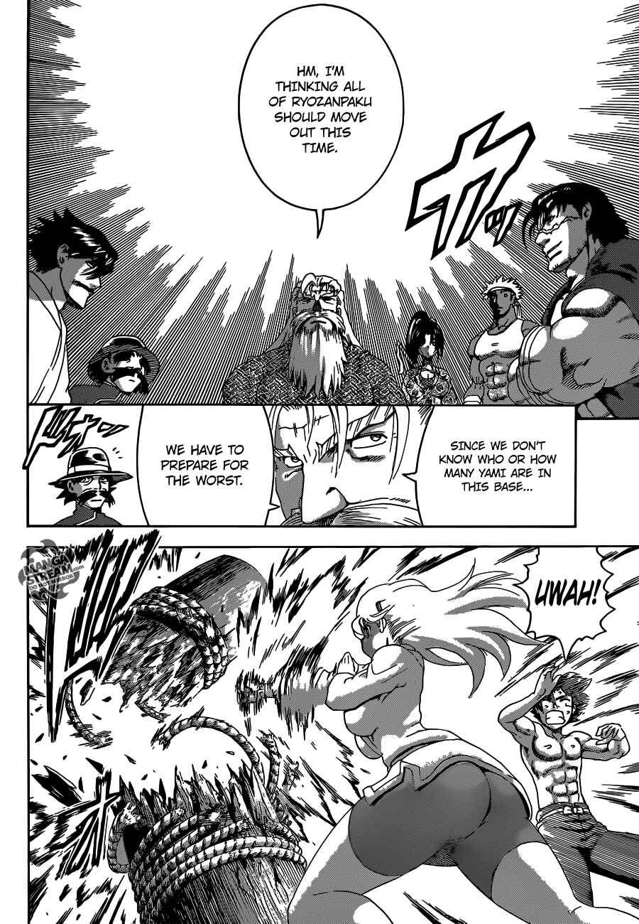 Shijou Saikyou no Deshi Kenichi Chapter 491 - Page 9