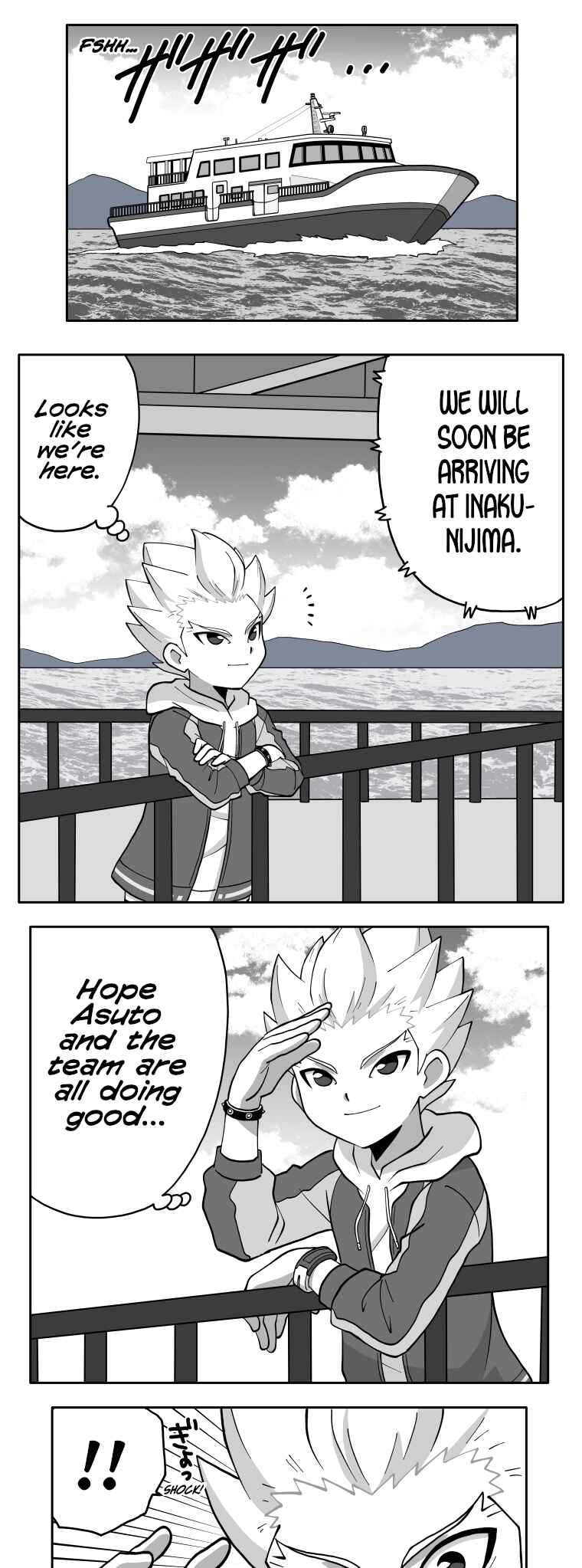 HonoSuto!: Gouenji no Hitorigoto Chapter 84 - Page 1