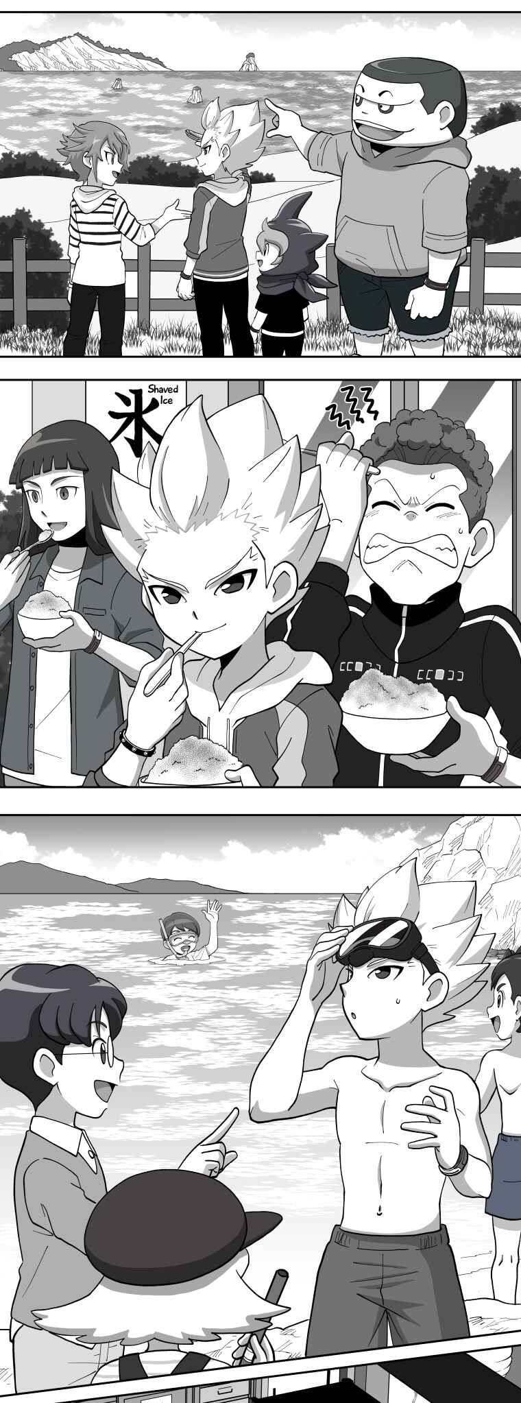 HonoSuto!: Gouenji no Hitorigoto Chapter 84 - Page 6