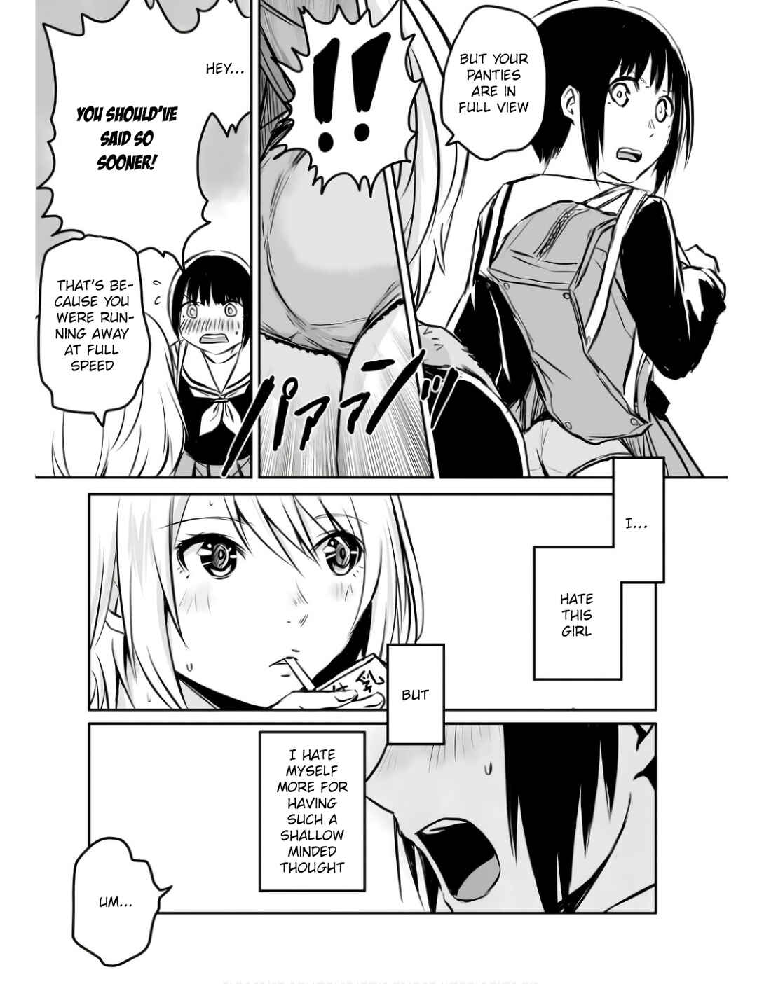 Otonari no Oneesan ni Arekore sareru Chapter 19 - Page 4
