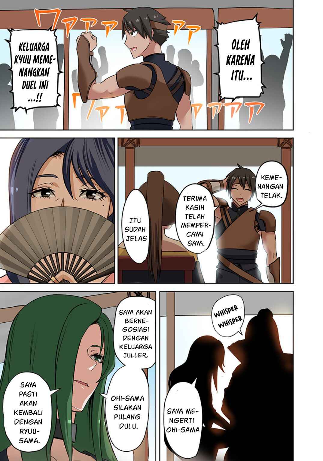 Dorei Senshi no Isekai Taneuma Seikatsu ~Mahou mo Bujutsu mo Saikyou Dashi Harem made!?~ Chapter 9 - Page 16