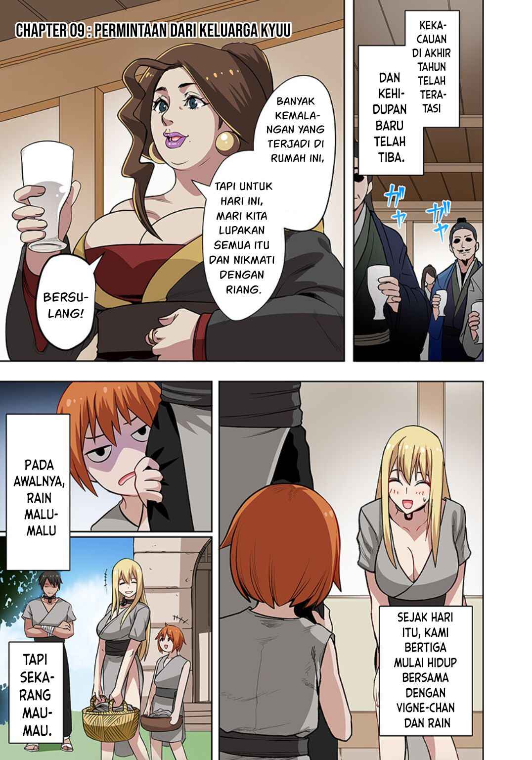 Dorei Senshi no Isekai Taneuma Seikatsu ~Mahou mo Bujutsu mo Saikyou Dashi Harem made!?~ Chapter 9 - Page 2