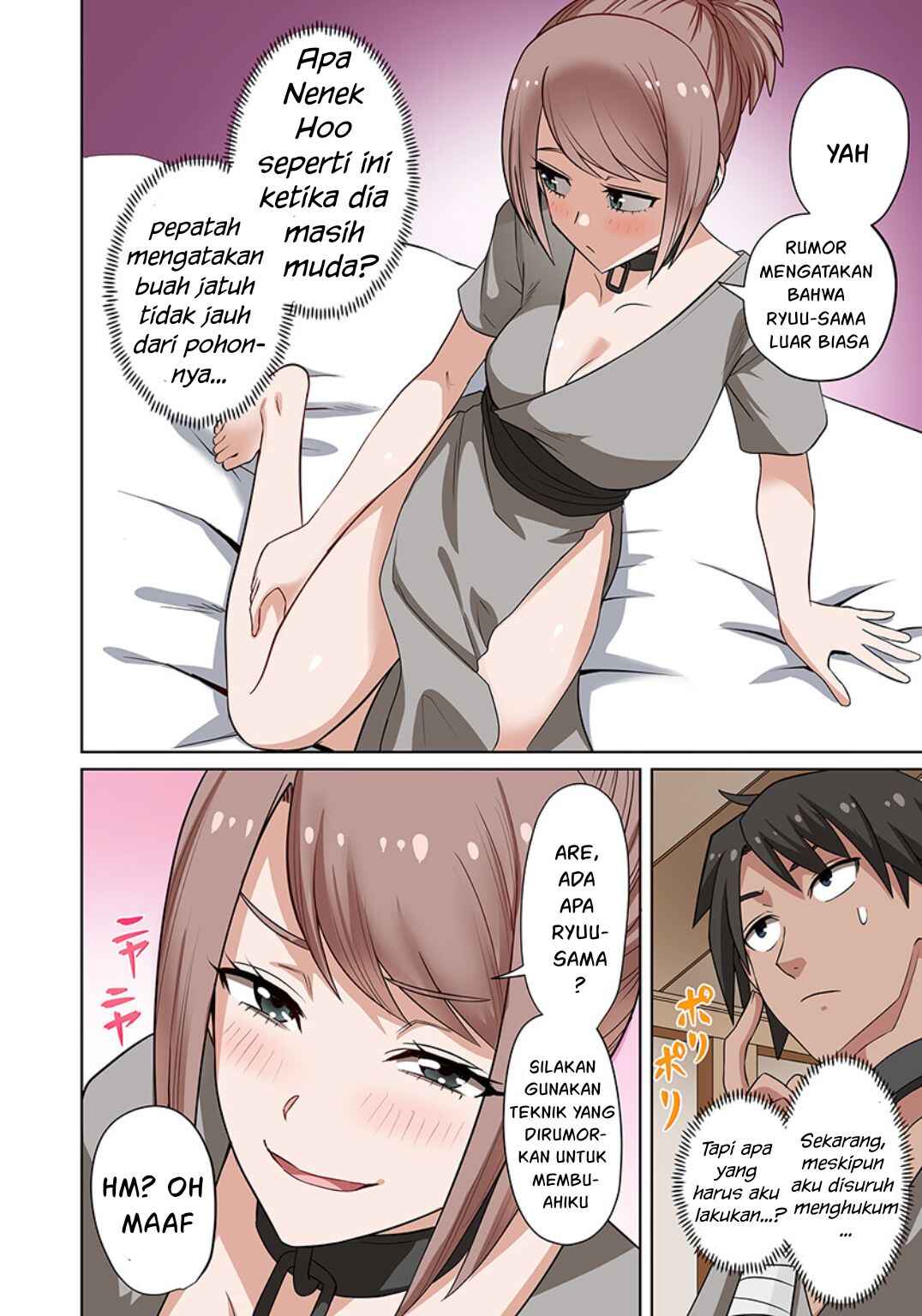 Dorei Senshi no Isekai Taneuma Seikatsu ~Mahou mo Bujutsu mo Saikyou Dashi Harem made!?~ Chapter 9 - Page 5