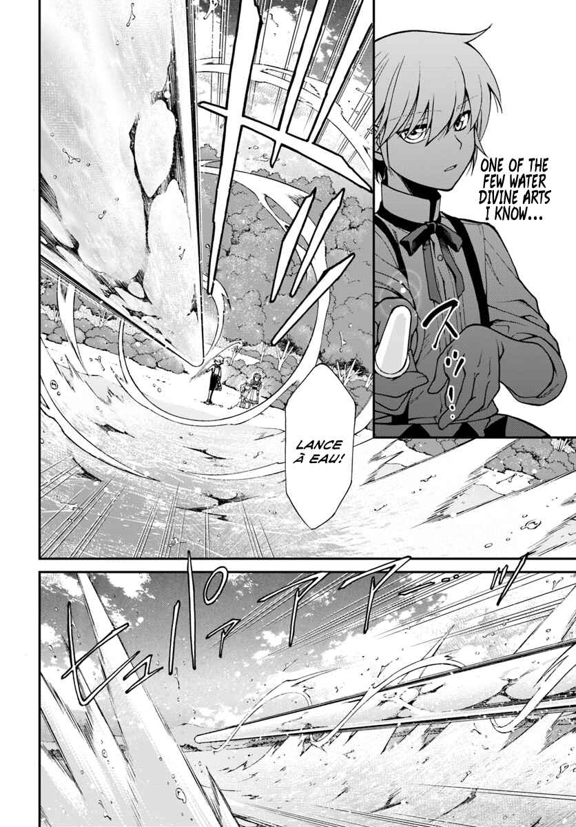 Isekai Yakkyoku Chapter 18 - Page 19