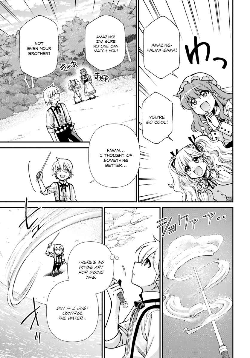 Isekai Yakkyoku Chapter 18 - Page 20