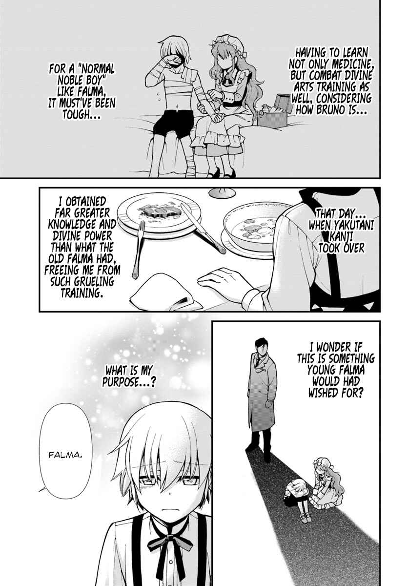 Isekai Yakkyoku Chapter 18 - Page 6