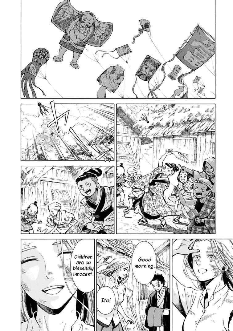 Fushigi no Kuni no Bird Chapter 42 - Page 18