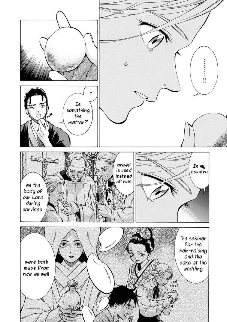 Fushigi no Kuni no Bird Chapter 42 - Page 28