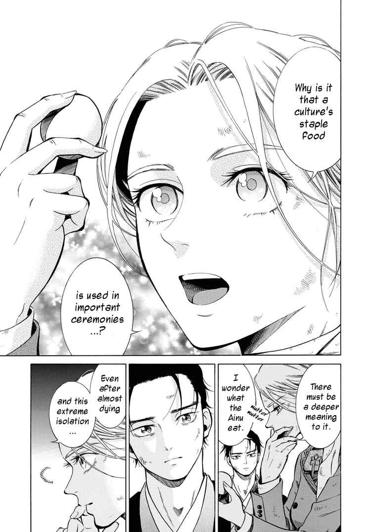 Fushigi no Kuni no Bird Chapter 42 - Page 29