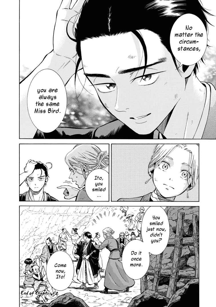 Fushigi no Kuni no Bird Chapter 42 - Page 30