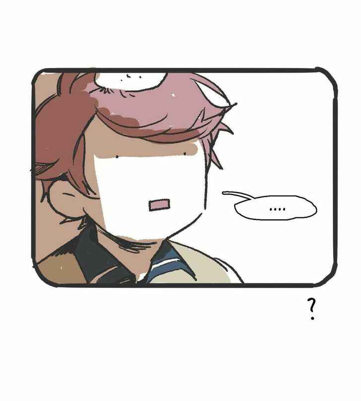 Never Understand Chapter 26 - Page 35