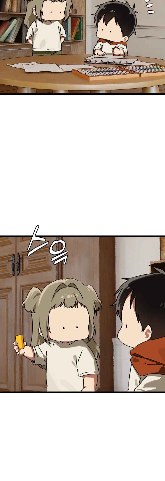 Eomma re Mannareo Ganeun Gil Chapter 44 - Page 20