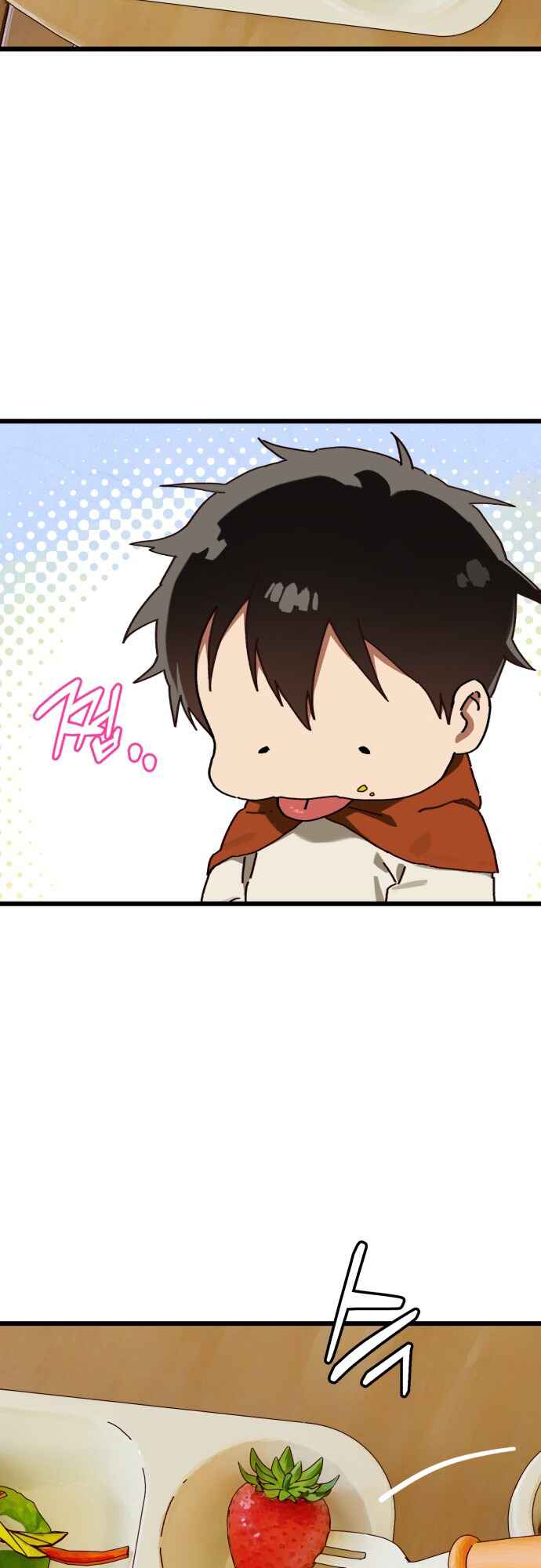 Eomma re Mannareo Ganeun Gil Chapter 44 - Page 7