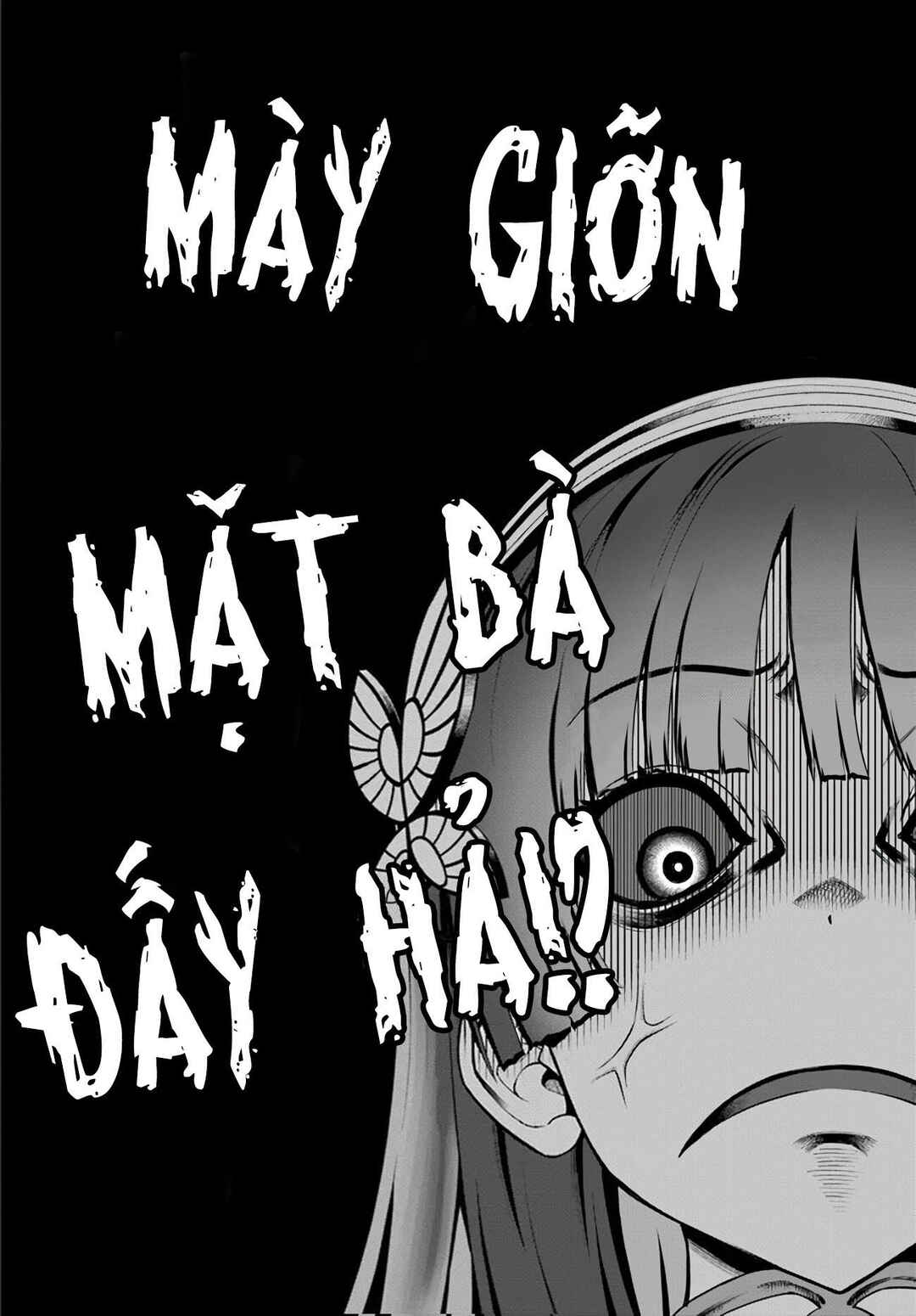 Dungeon ni Hisomu Yandere na Kanojo ni Ore wa Nandomo Korosareru Chapter 12 - Page 32