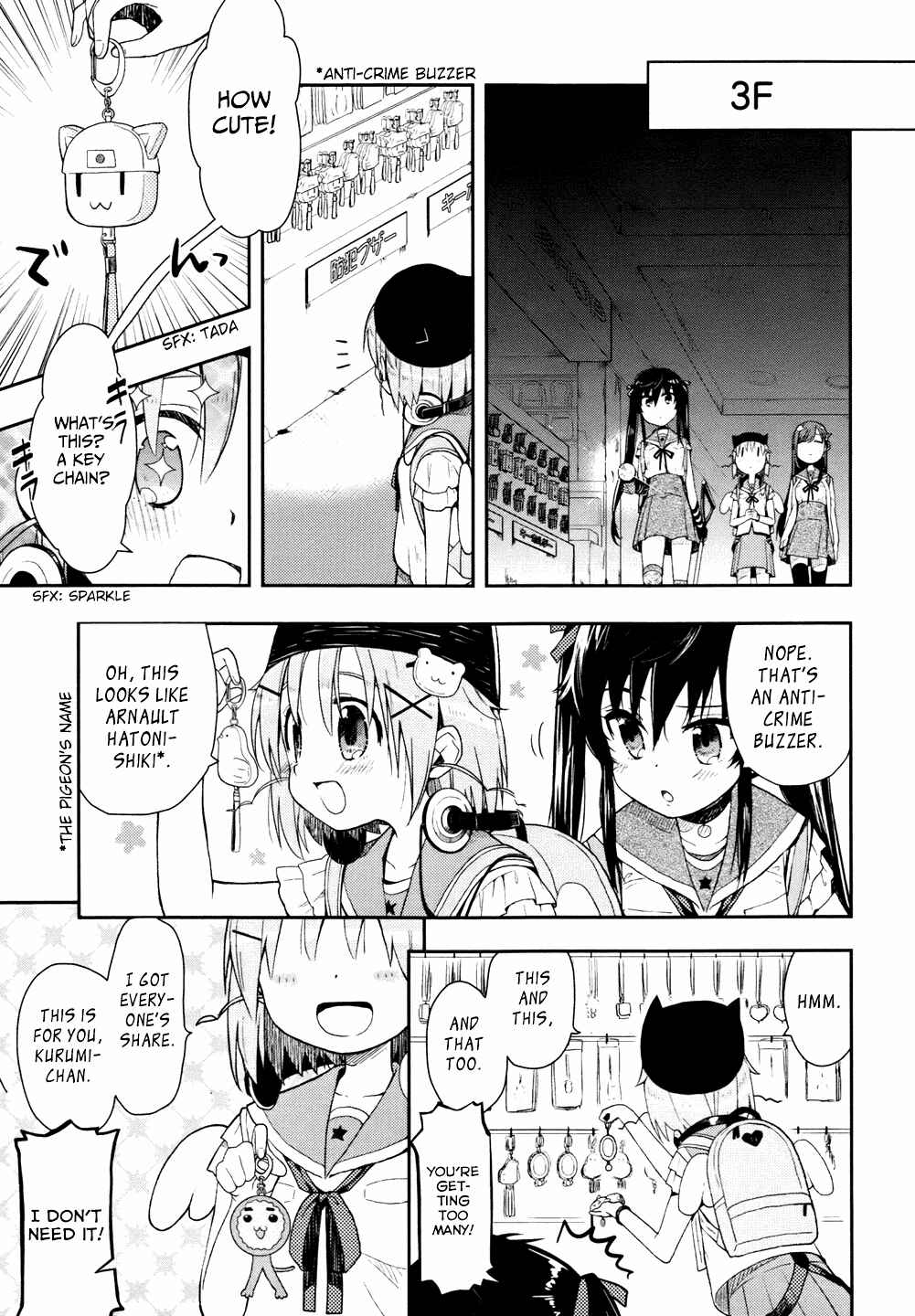 Gakkou-gurashi! Chapter 10 - Page 13