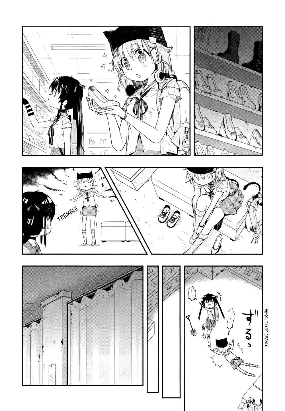 Gakkou-gurashi! Chapter 10 - Page 16