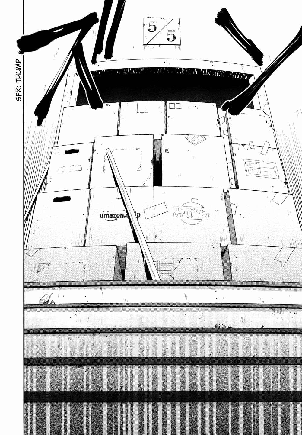 Gakkou-gurashi! Chapter 10 - Page 20
