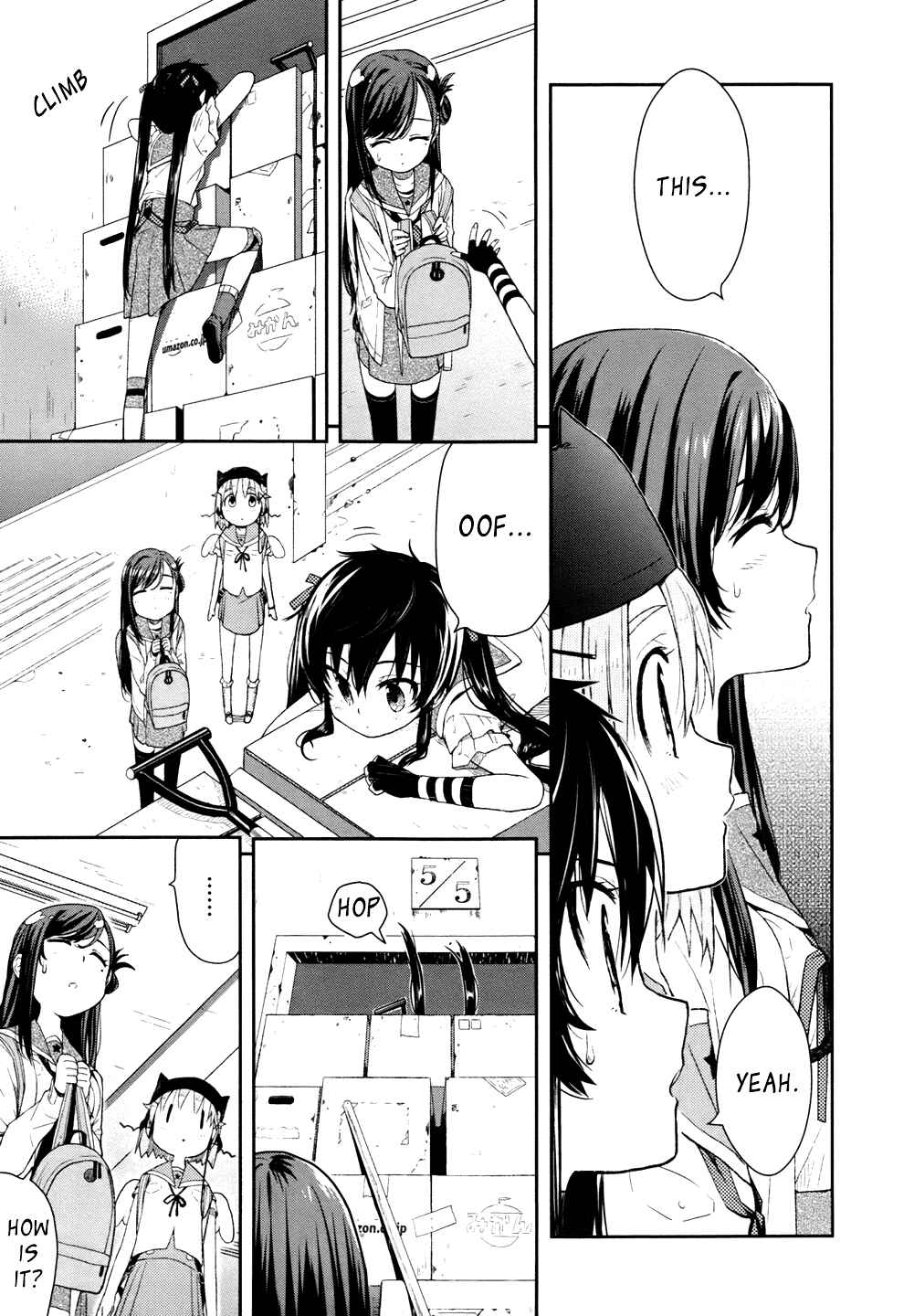 Gakkou-gurashi! Chapter 10 - Page 21