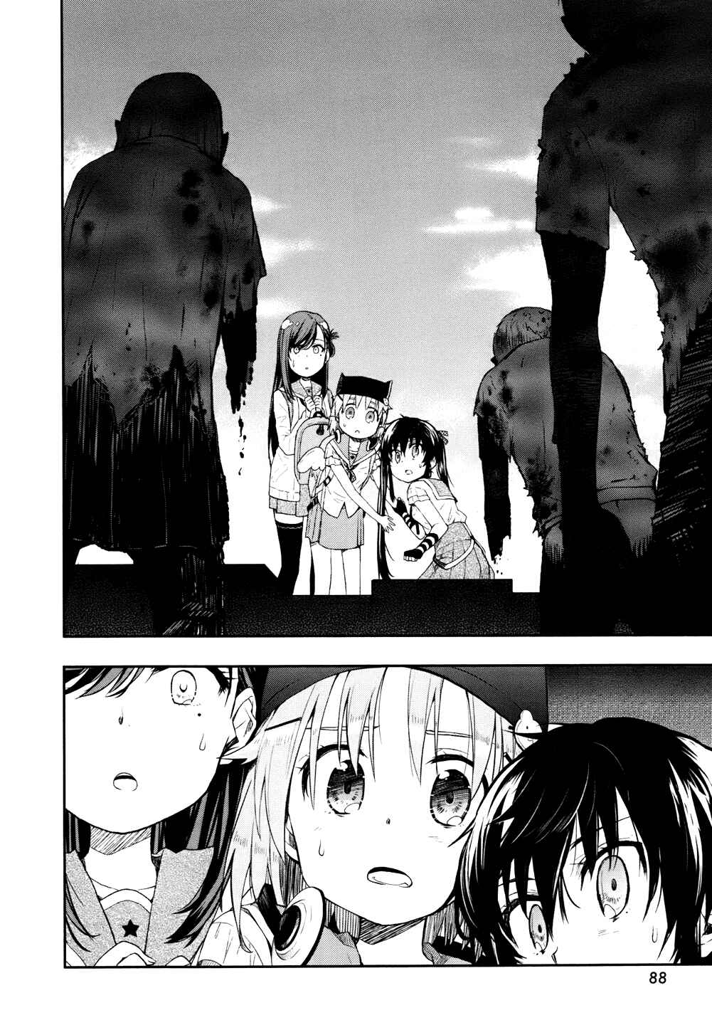 Gakkou-gurashi! Chapter 10 - Page 24