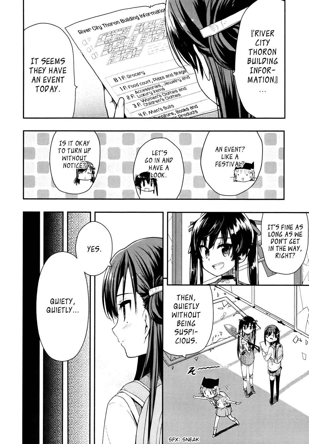 Gakkou-gurashi! Chapter 10 - Page 6