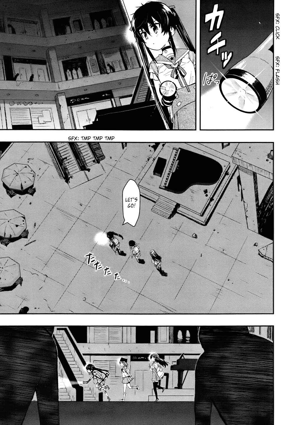 Gakkou-gurashi! Chapter 10 - Page 7