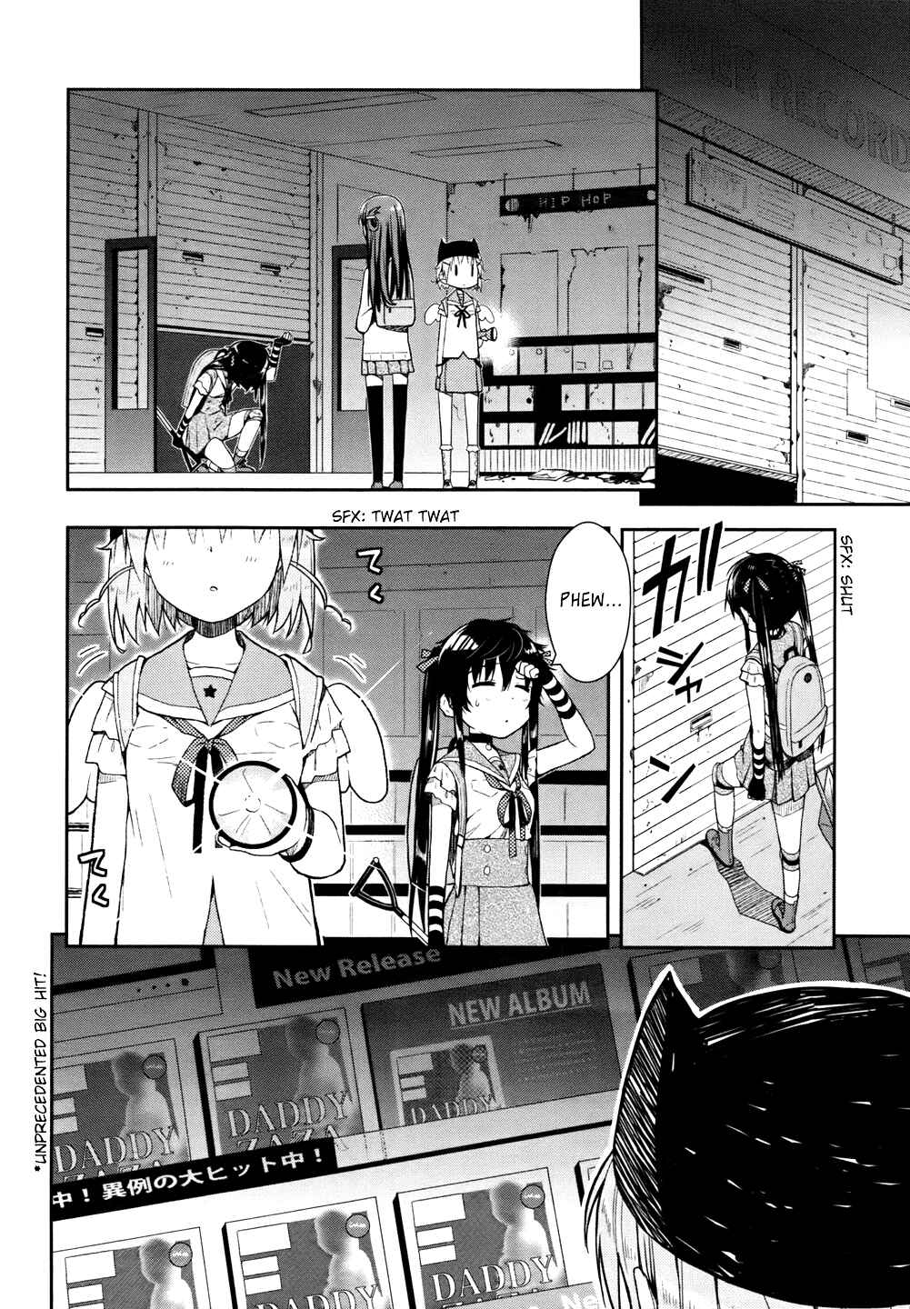 Gakkou-gurashi! Chapter 10 - Page 8