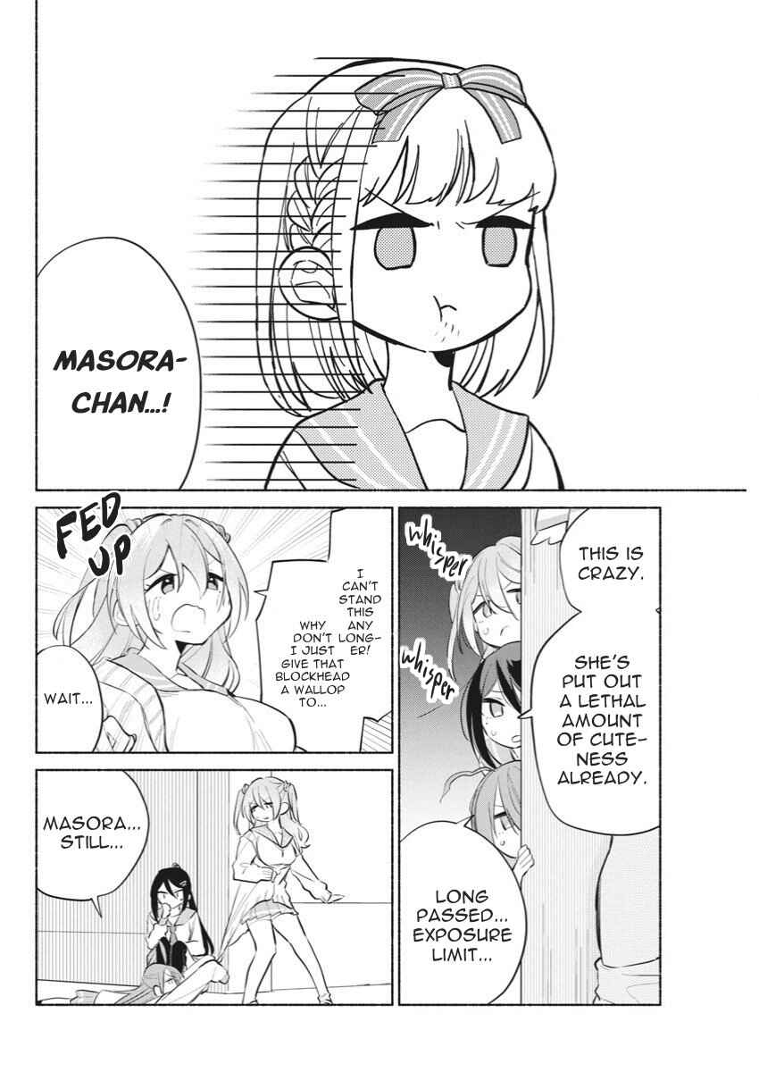 Kasane-gasane no Hatsukoi desu ga Chapter 3 - Page 13