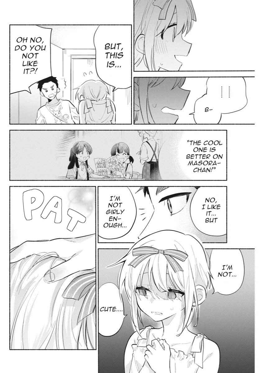 Kasane-gasane no Hatsukoi desu ga Chapter 3 - Page 27
