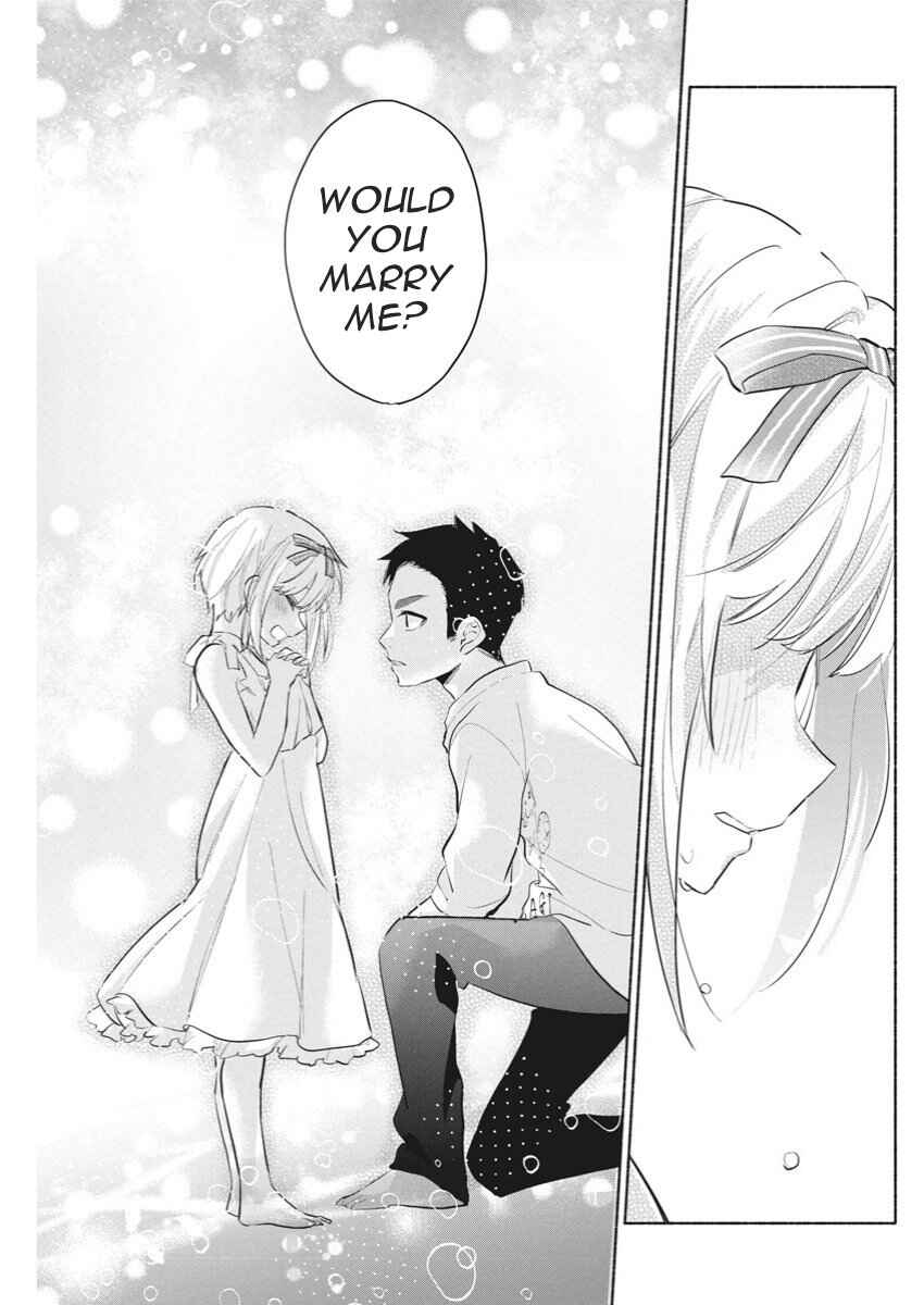 Kasane-gasane no Hatsukoi desu ga Chapter 3 - Page 30