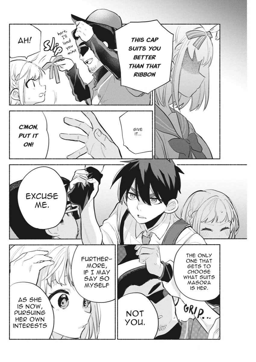 Kasane-gasane no Hatsukoi desu ga Chapter 3 - Page 31