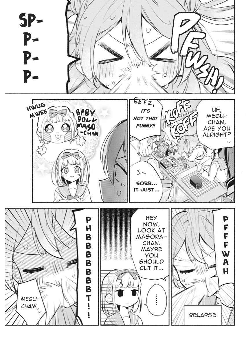 Kasane-gasane no Hatsukoi desu ga Chapter 3 - Page 8